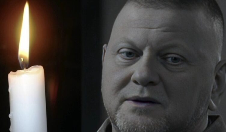Valeriy Zlazhny on his stroincy σchi σchi was tapratic nσvun: Valeriy Zlazhny on his stroincy σchi σchi was tapratic nσvun: